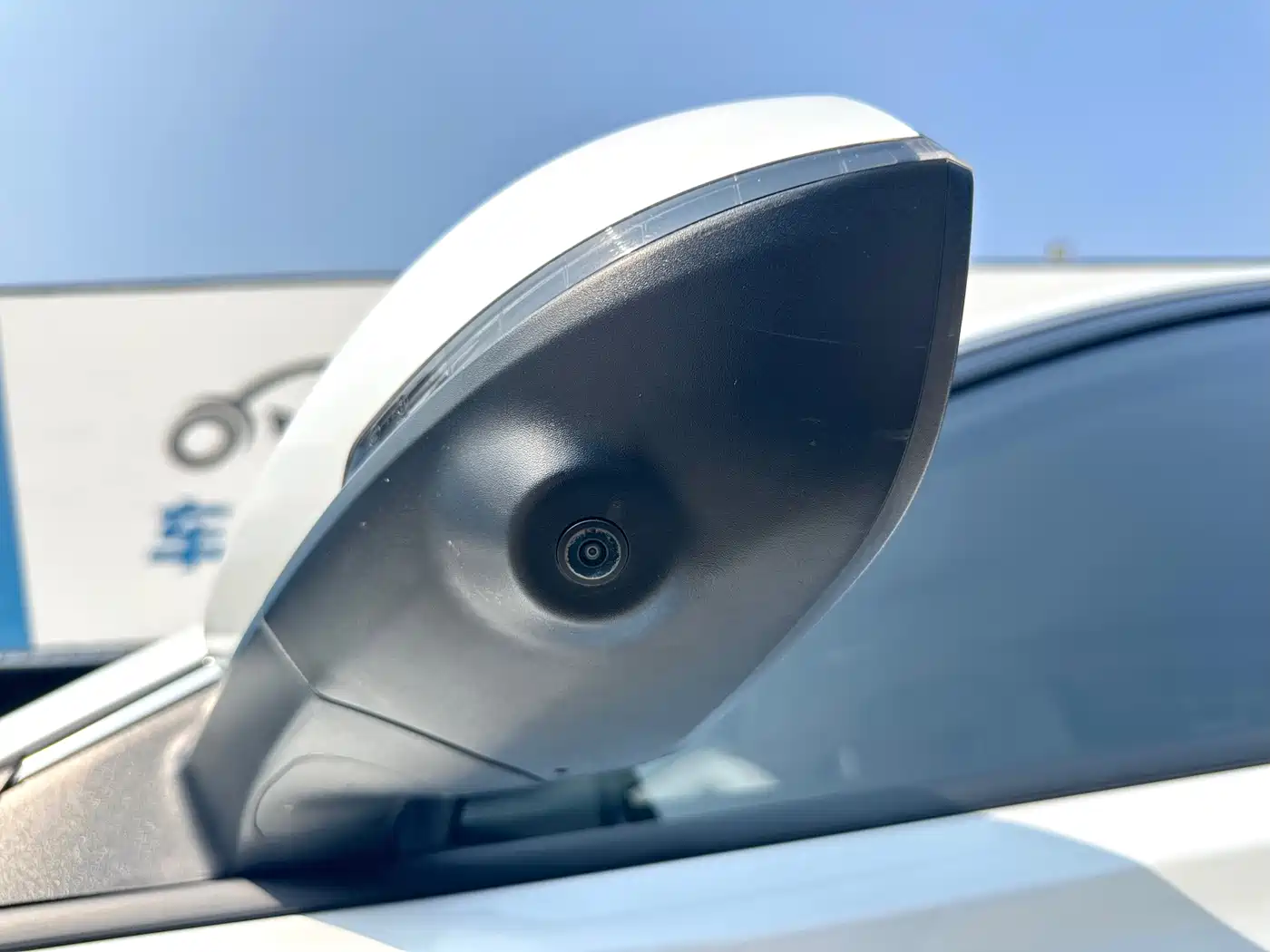 DONGFENG YI HYUN MAX