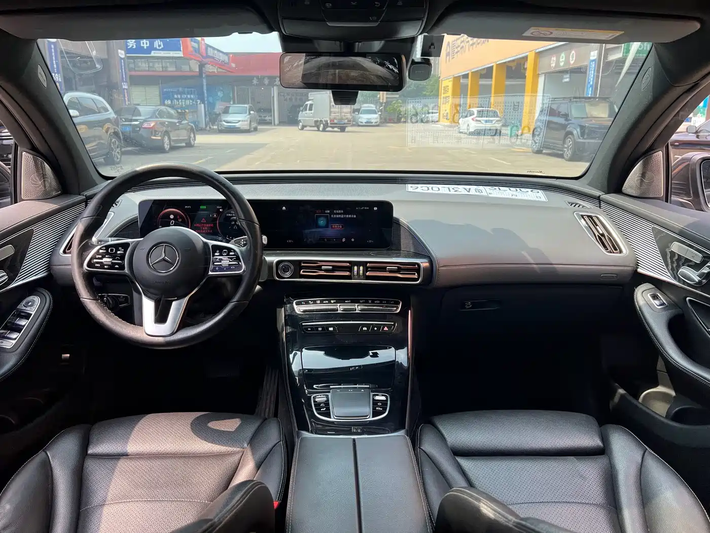 Photo 14 - Mercedes-Benz EQC
