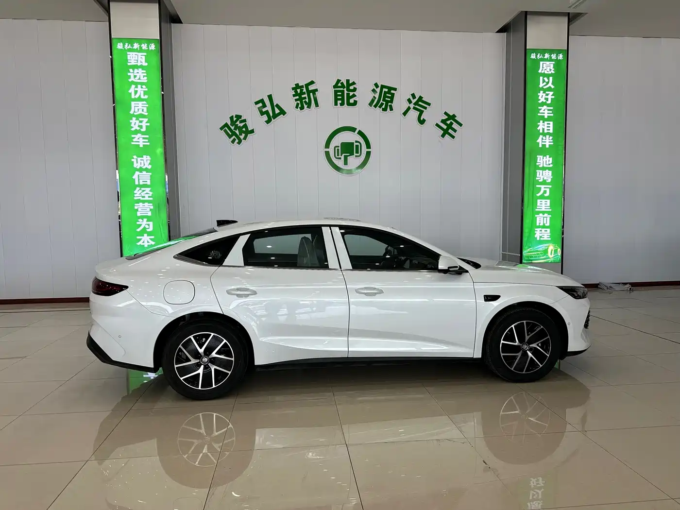 BYD Qin L 2026 2026 DM-i 128KM Progressive