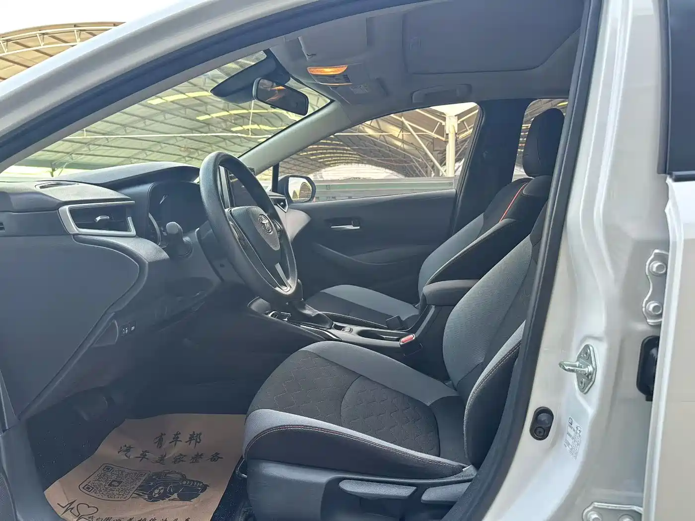 Toyota Corolla 2023 1.2T Elite Edition фото 7