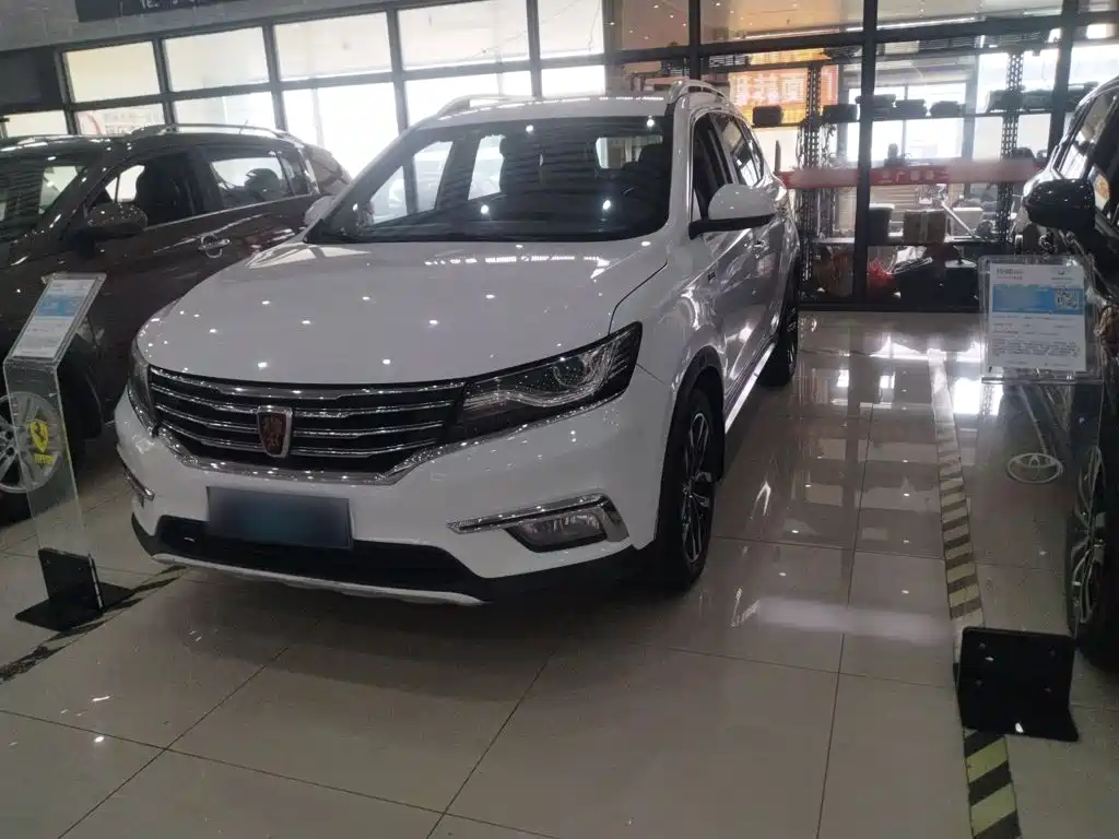 Фото 1 - Roewe RX5