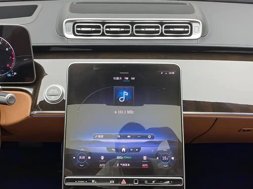 Mercedes-Benz Maybach S-Class 2021 S 480 4MATIC фото 30
