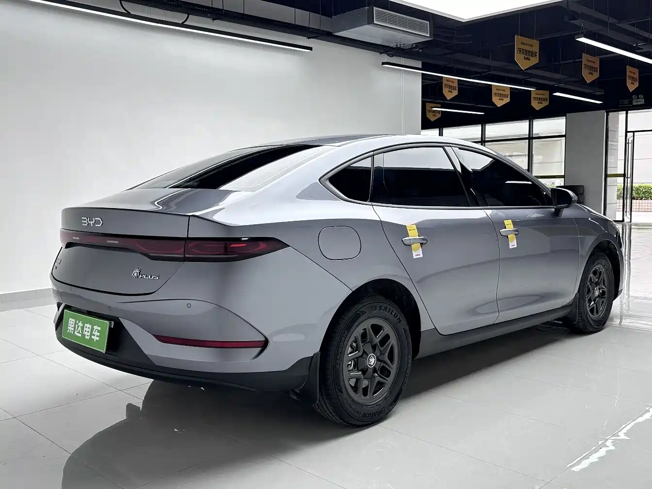 BYD Qin PLUS 2026 DM-i Smart Edition 128KM Progressive фото 5