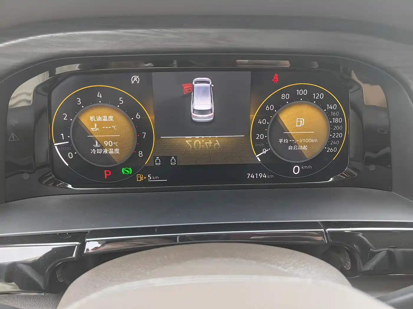 Volkswagen Viloran 2022 380TSI Premium Edition фото 4