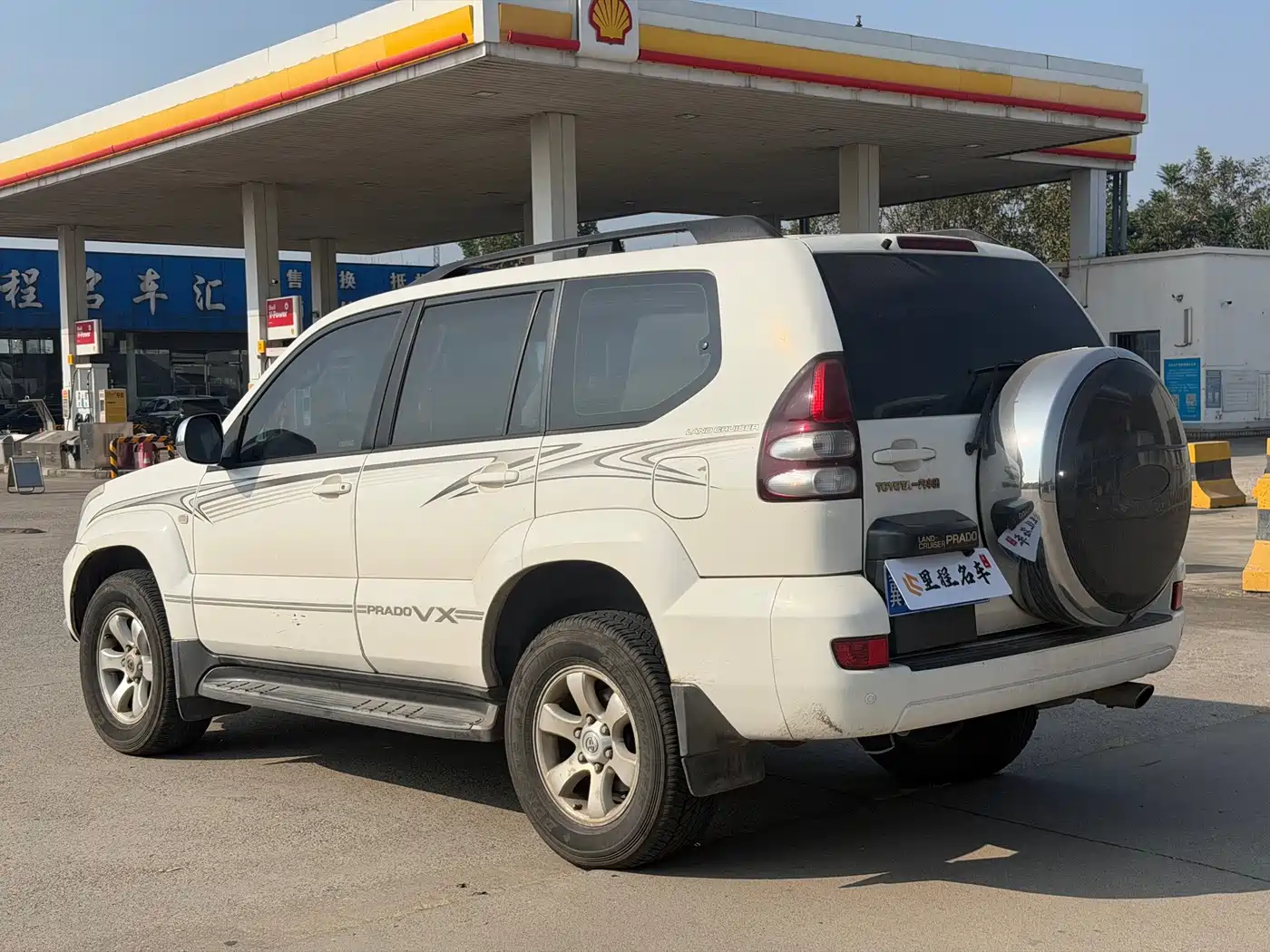 Toyota Prado 2009 2006 4.0L Auto VX