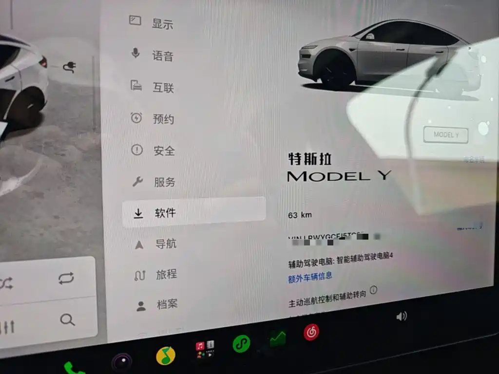 Фото 12 - Tesla Model Y