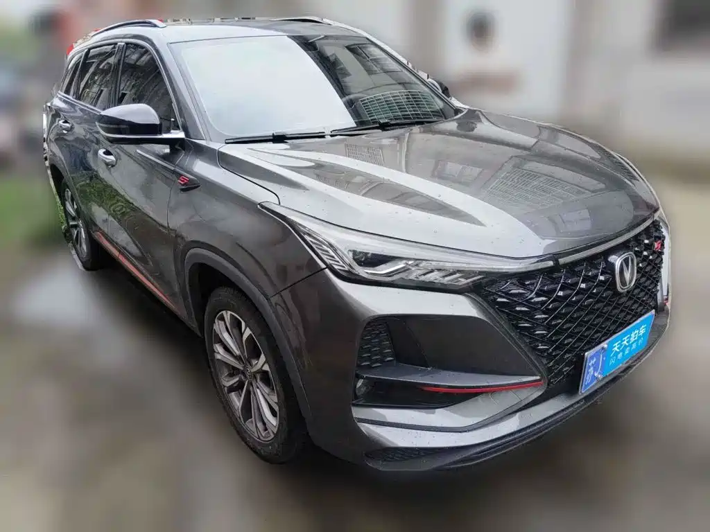 Фото 3 - Changan CS75 PLUS