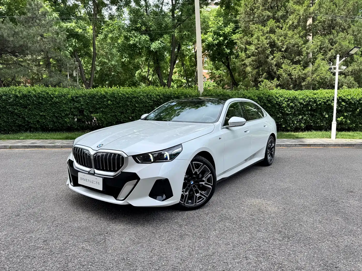 BMW 5 Series 2025 530Li Premium M Sport Package