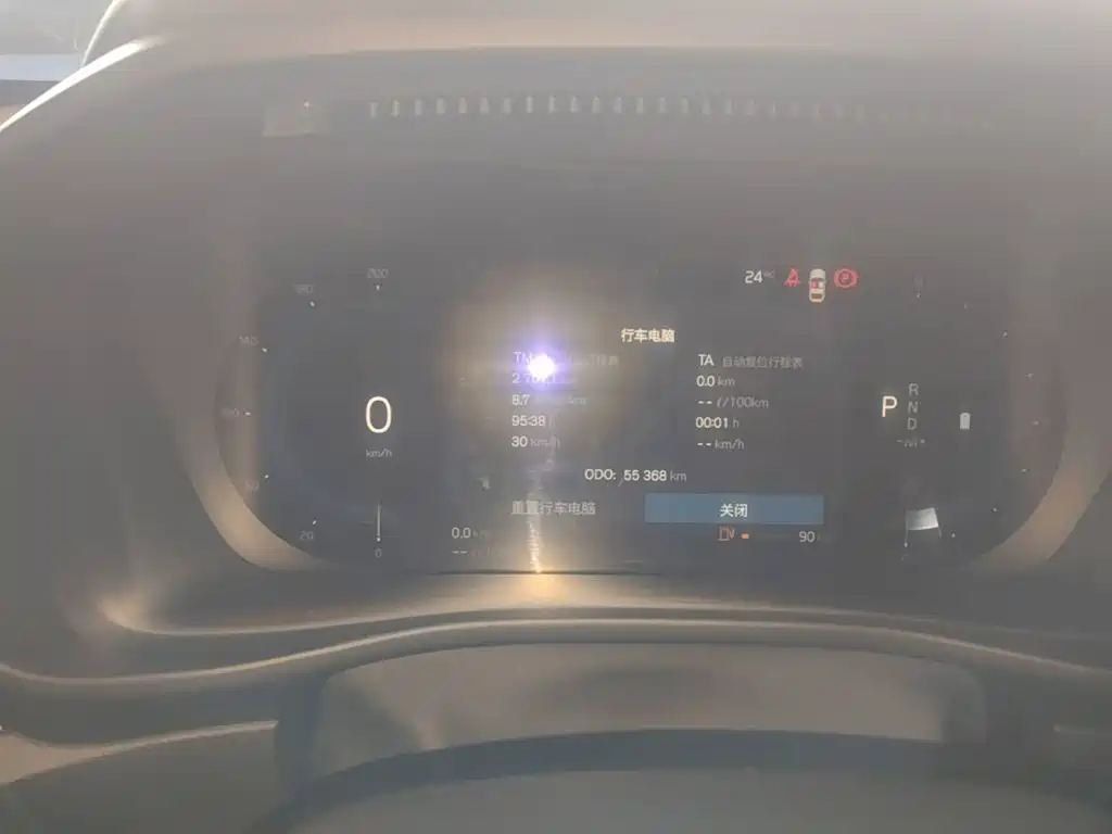 Volvo XC40 2024 2024 B3 Smart Elite Luxury Edition
