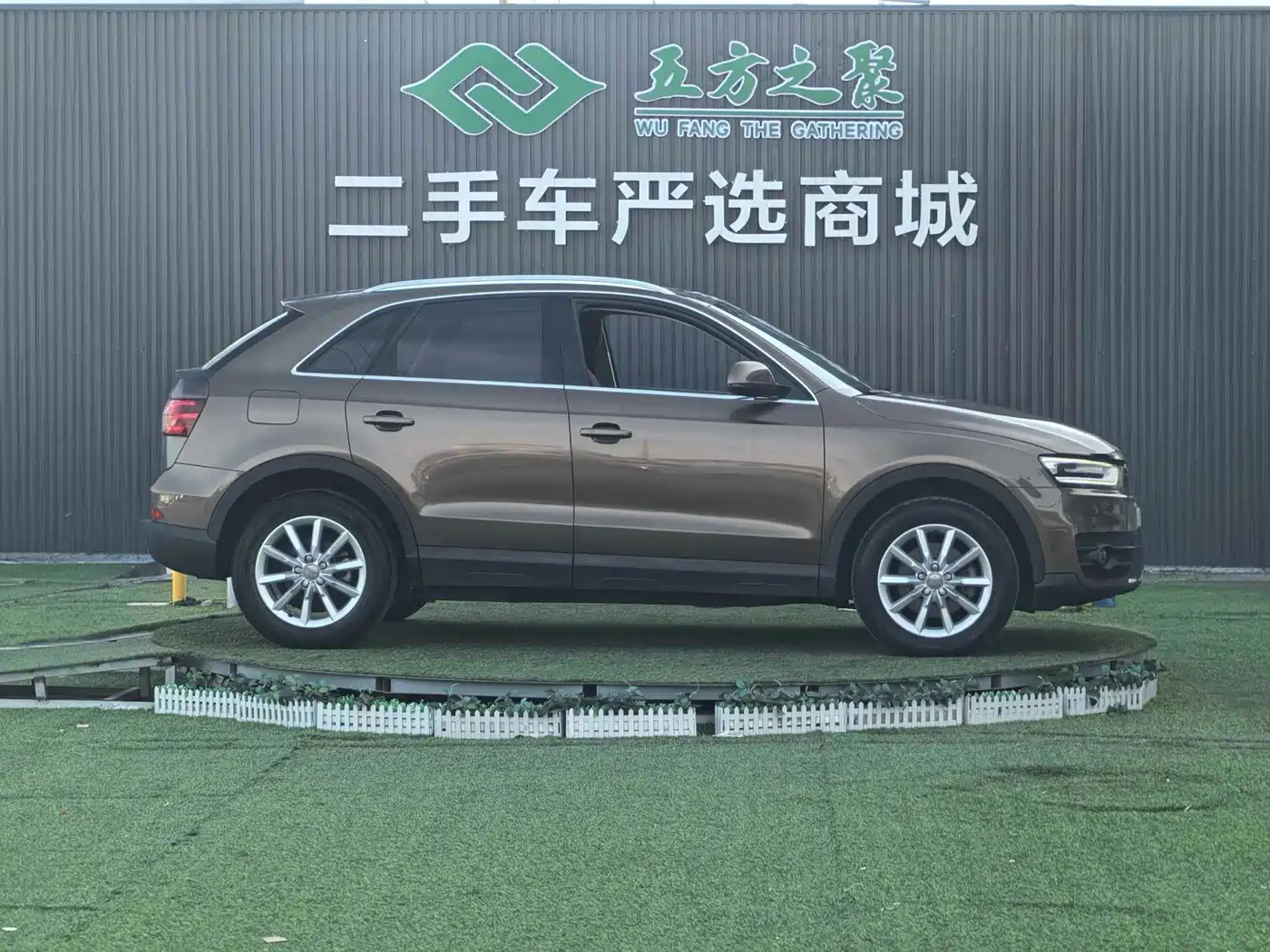 Audi Q3 2015 30 TFSI Progressive фото 4