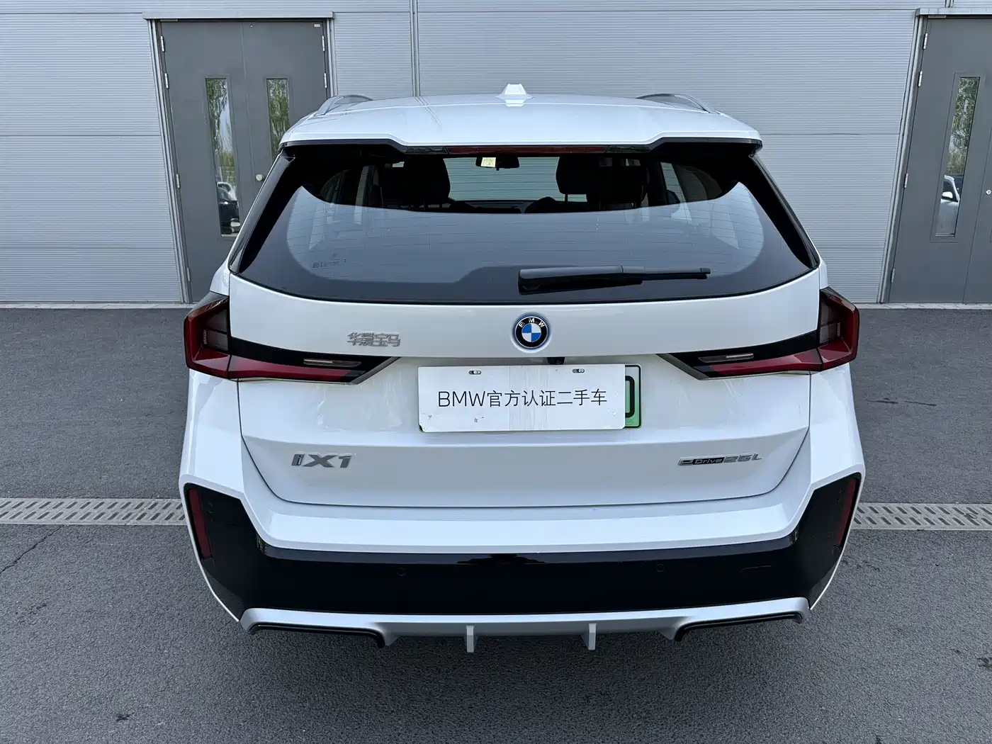 BMW iX1 2025 eDrive25L M Sport Package фото 3