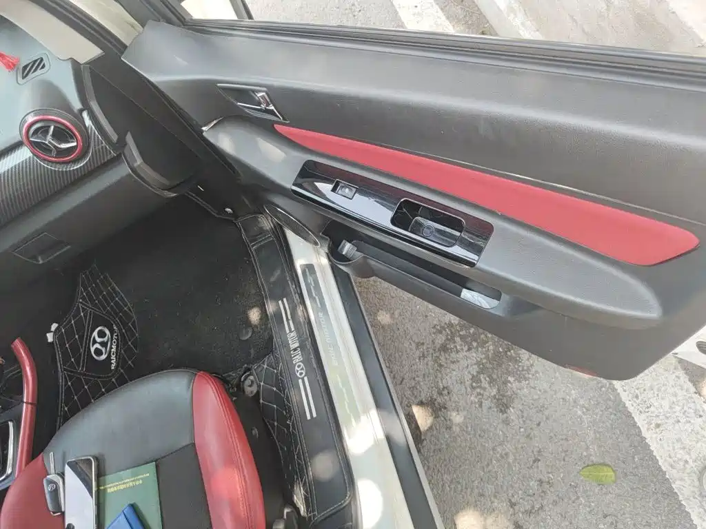 BAIC Senova X25 2016 2015 1.5L Automatic Elite