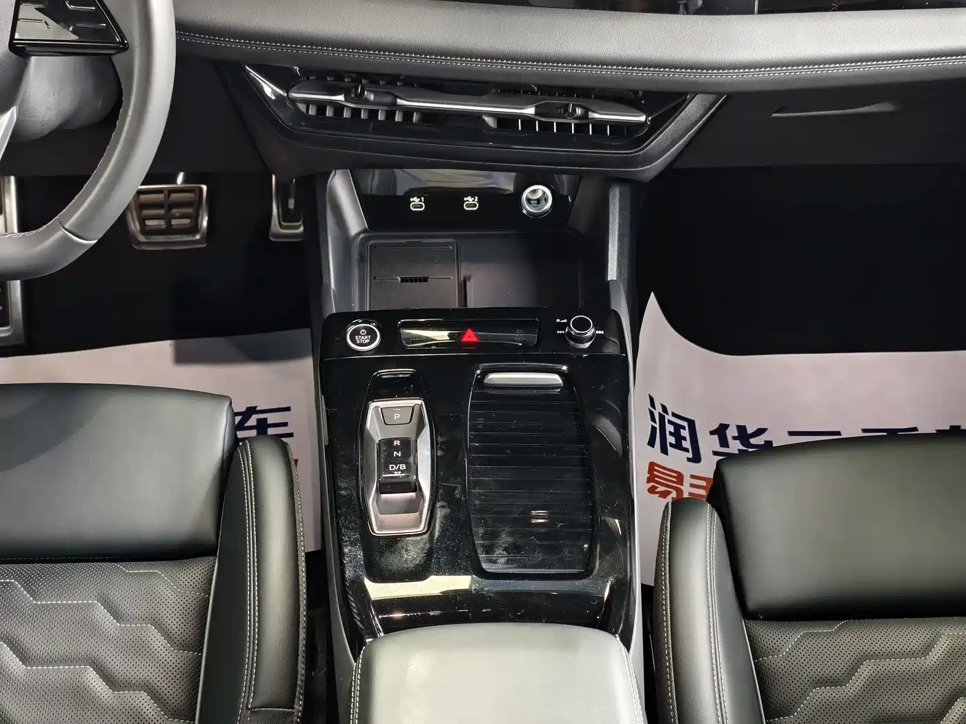 Audi Q6L e-tron 2025 Model Pioneer Edition фото 12