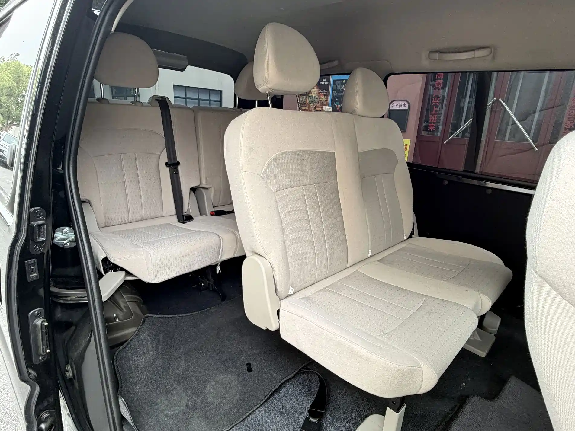 صورة 6 - Dongfeng Fengxing Lingzhi