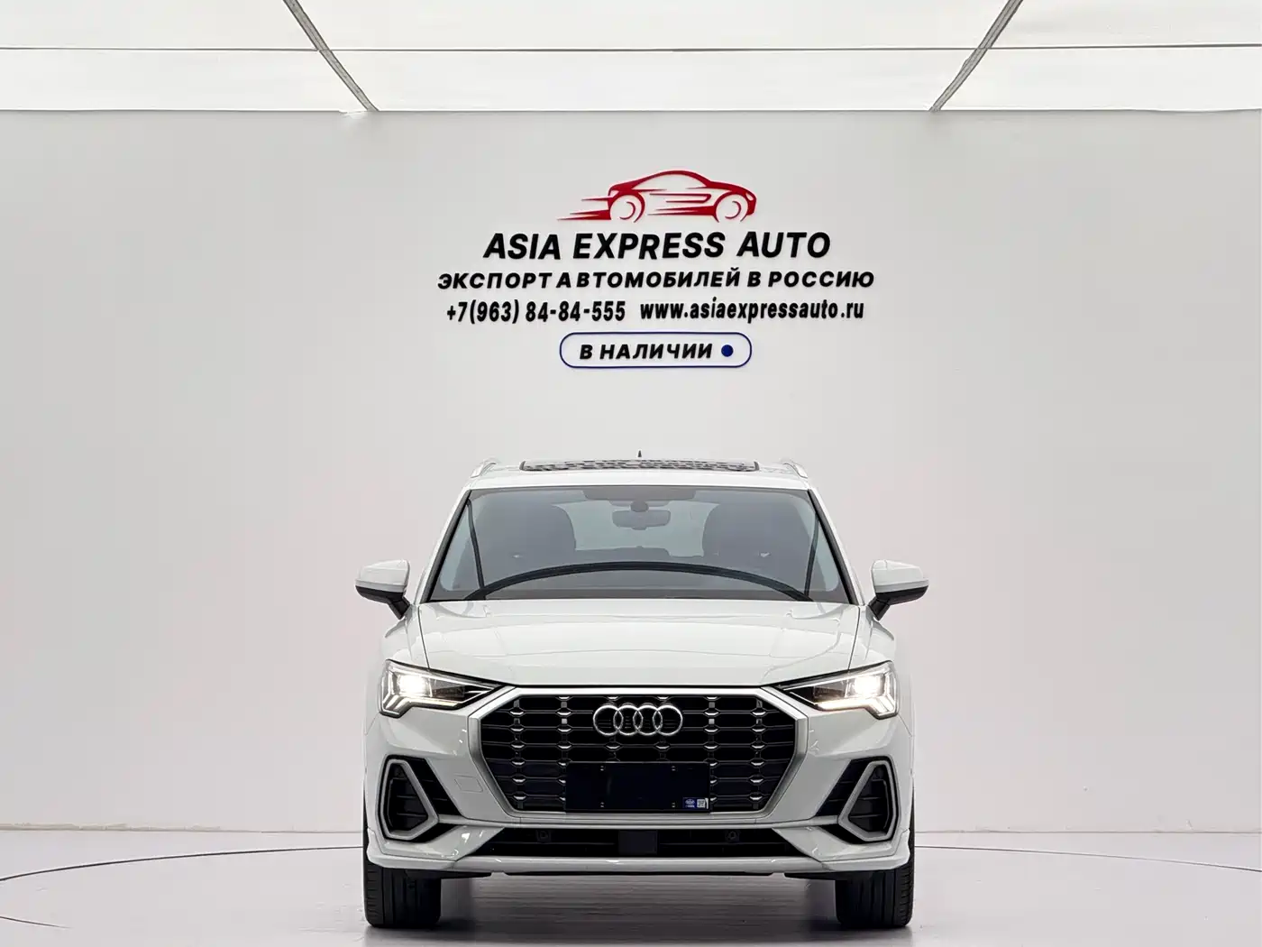Audi Q3 2025 2023 35 TFSI Fashion Dynamic (1.4T)