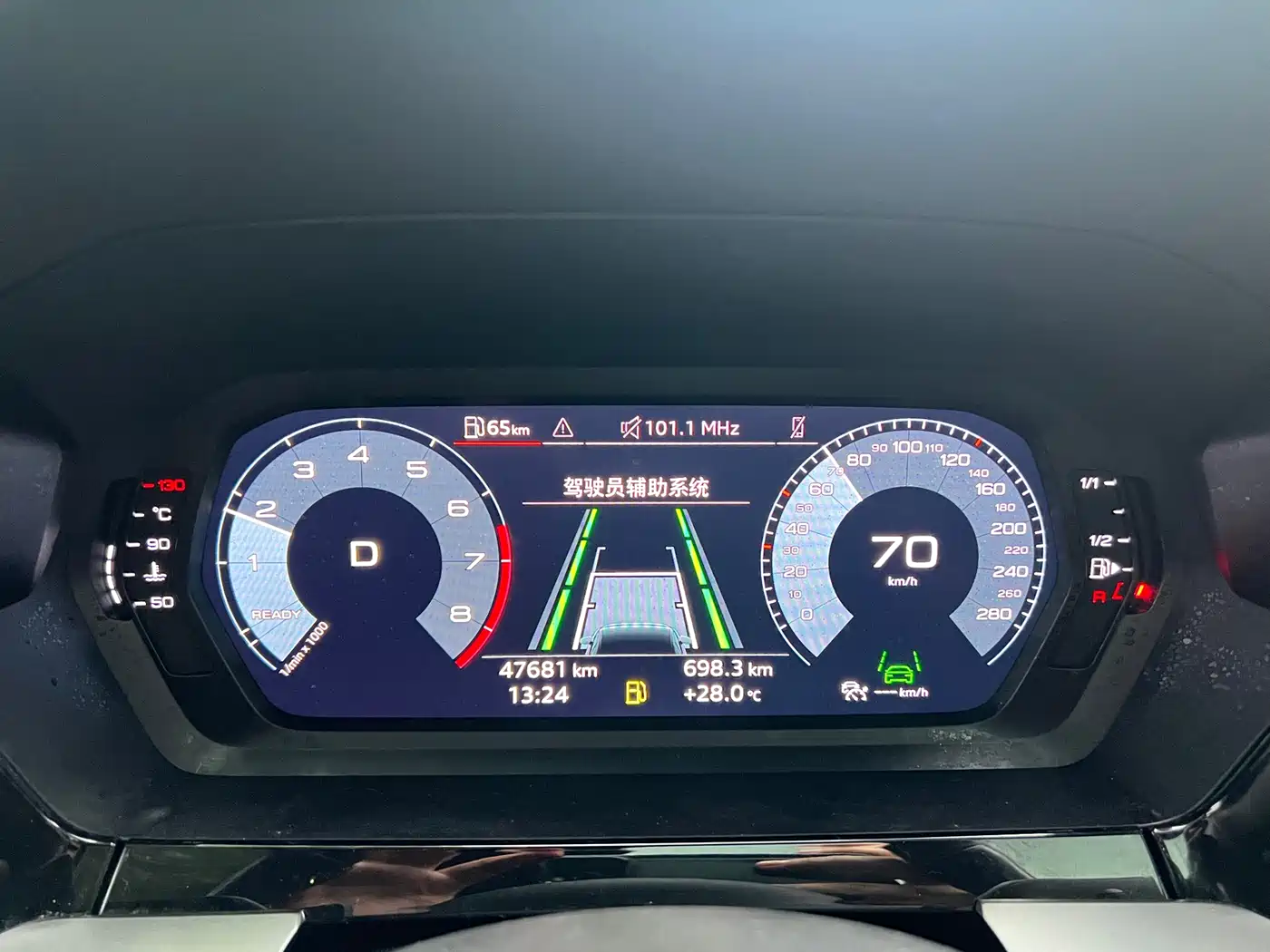 Audi A3 2022 Model A3L Limousine 35 TFSI RS Kit Speed Edition фото 18