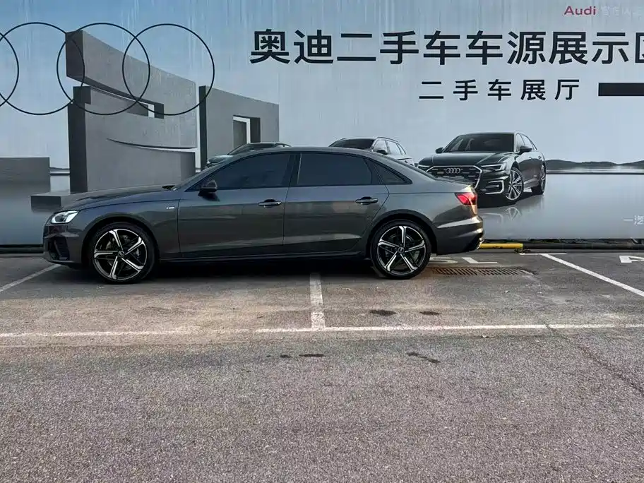 Audi A4L 2025 2025 2 Million Celebration Edition 40 TFSI Luxury Dynamic