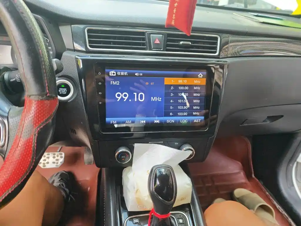 Dongfeng Fengguang Fengguang 580 2016 2016 Model 1.5T CVT Luxury Version