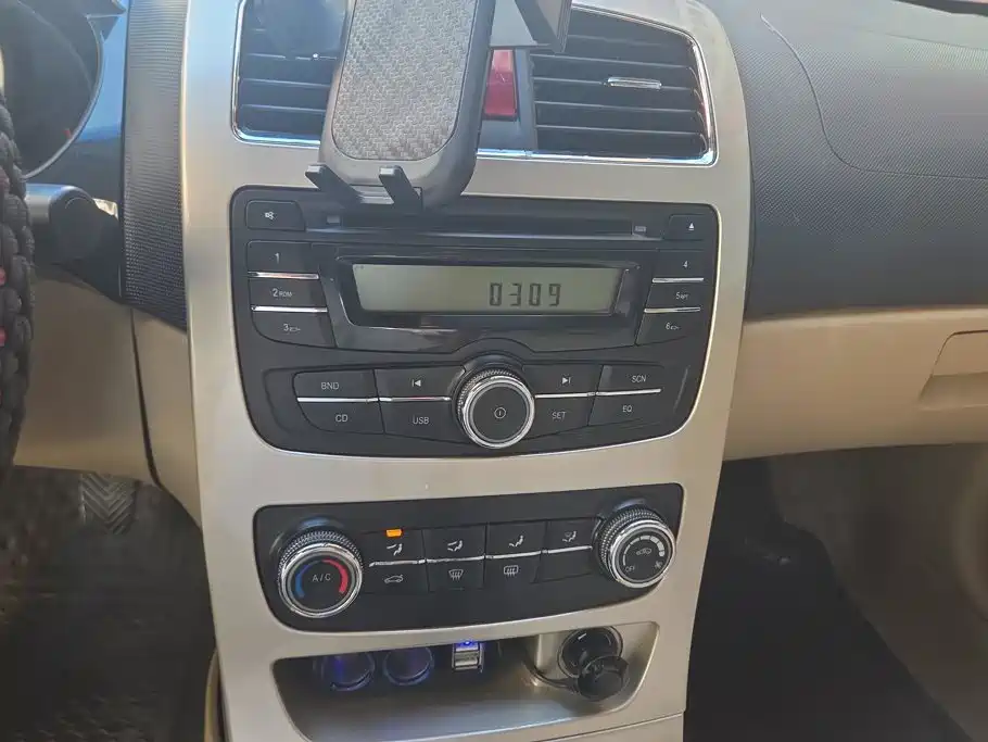 Zhonghua H330 2013 2013 1.5L Manual Luxury