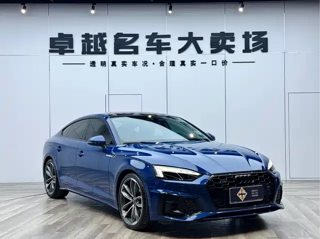 audi a5-(import)