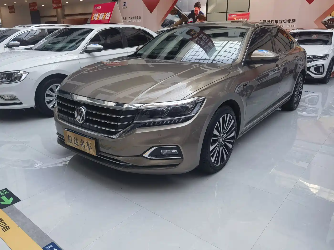 Volkswagen Passat 2020 330TSI Luxury Edition China VI