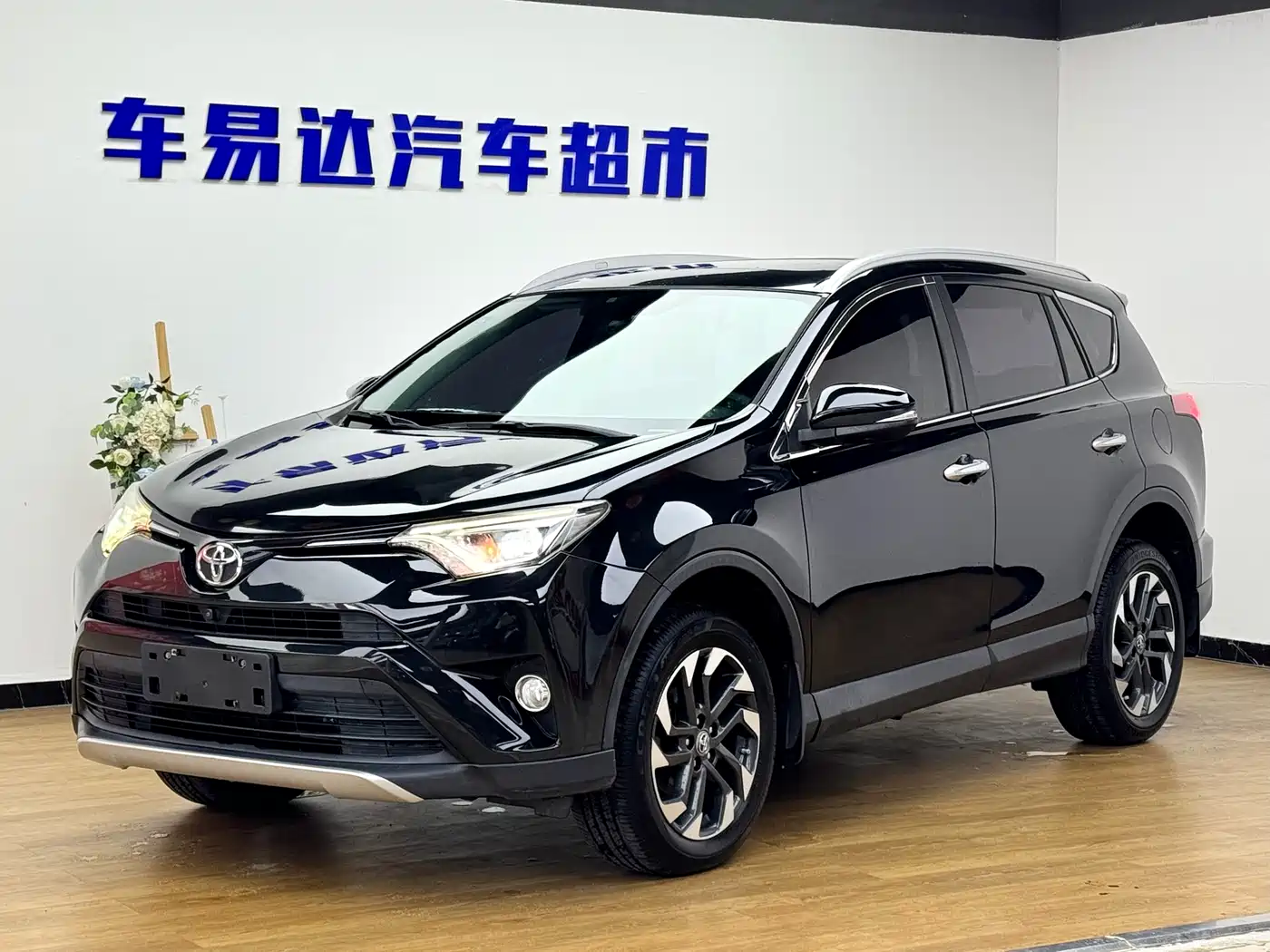 Toyota RAV4 Rongfang 2016 2.5L Automatic 4WD Elite