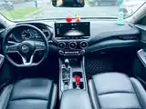 Фото 5 - Nissan Sylphy