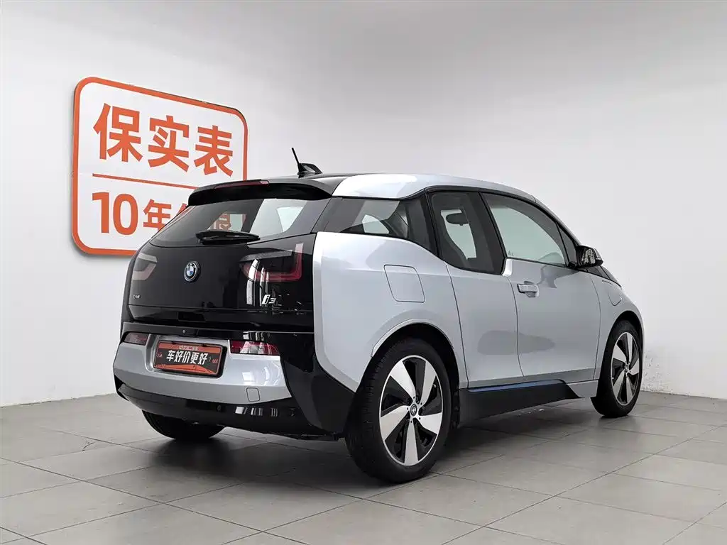  I3 (IMPORT)