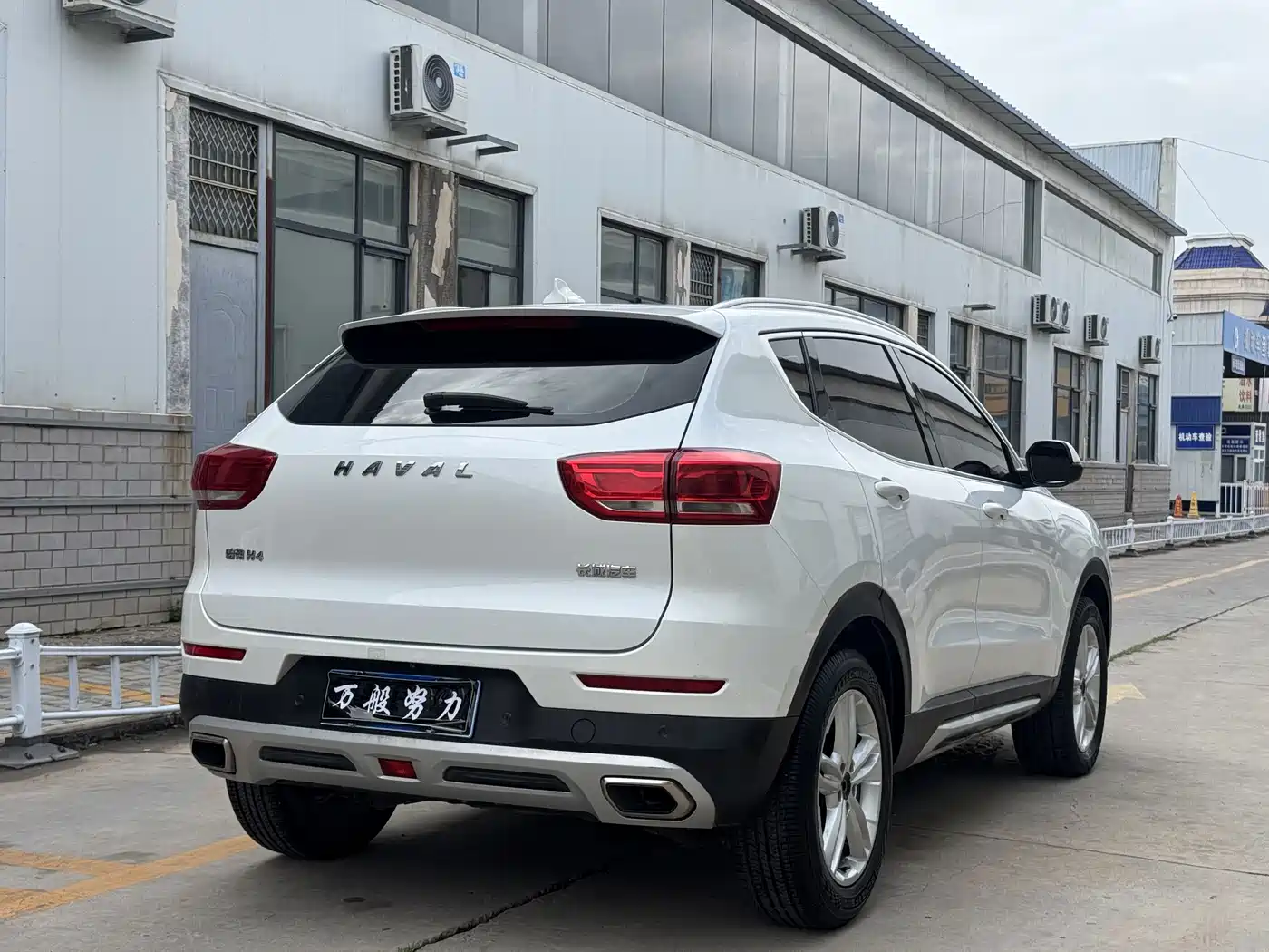 Haval H4 2018 2018 Red Label 1.5GDIT DCT Trend Edition
