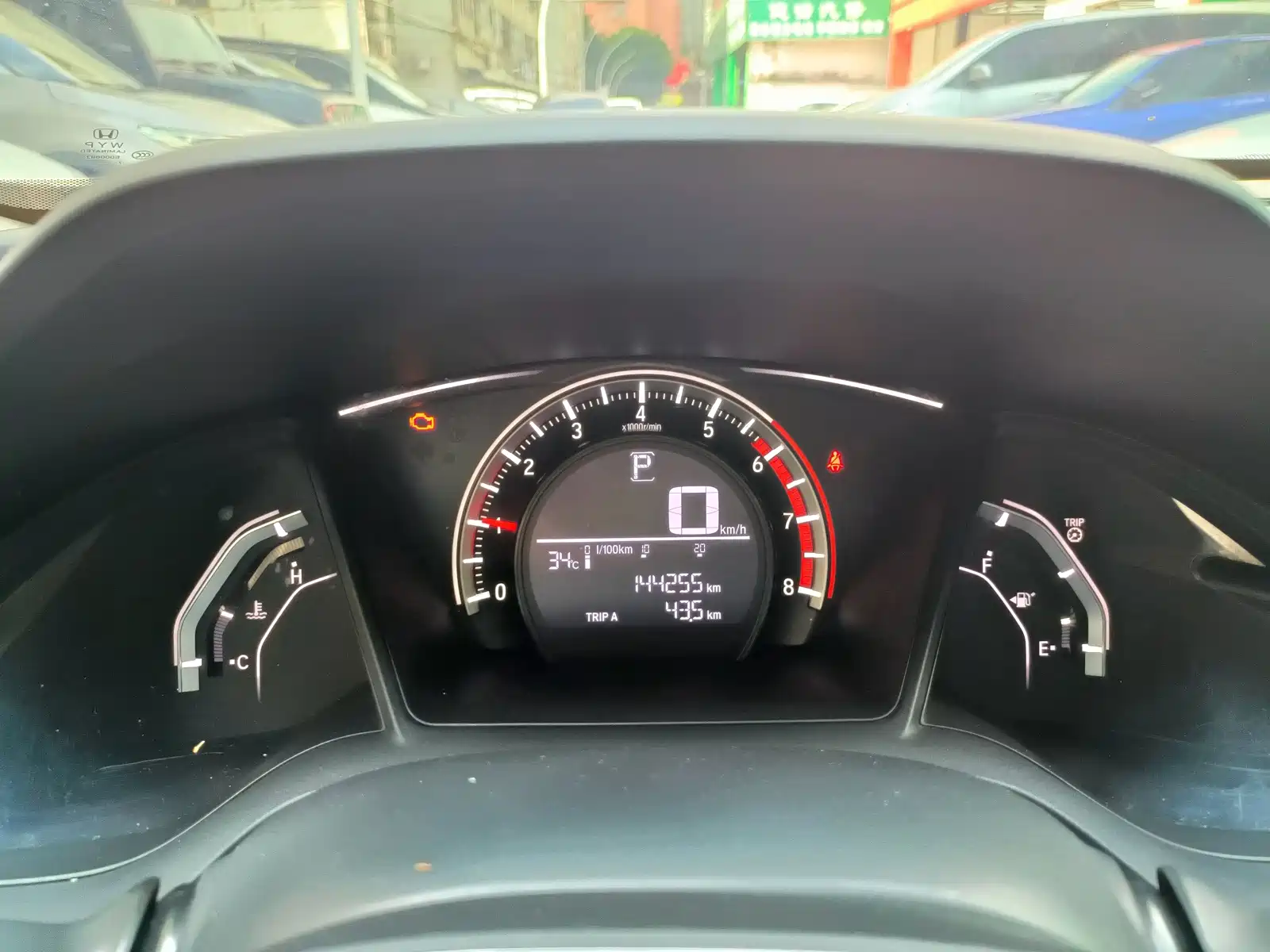 Photo 5 - Honda Civic