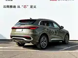 Photo 4 - Audi Q5L
