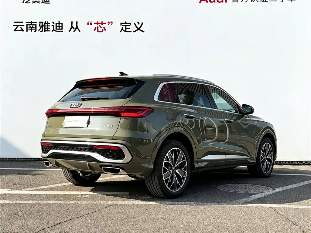 Photo 4 - Audi Q5L