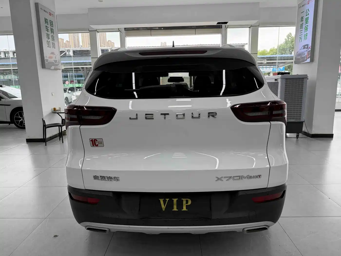 Jetour X70M 2022 2021 1.5T DCT Luxury Partner 5-seater