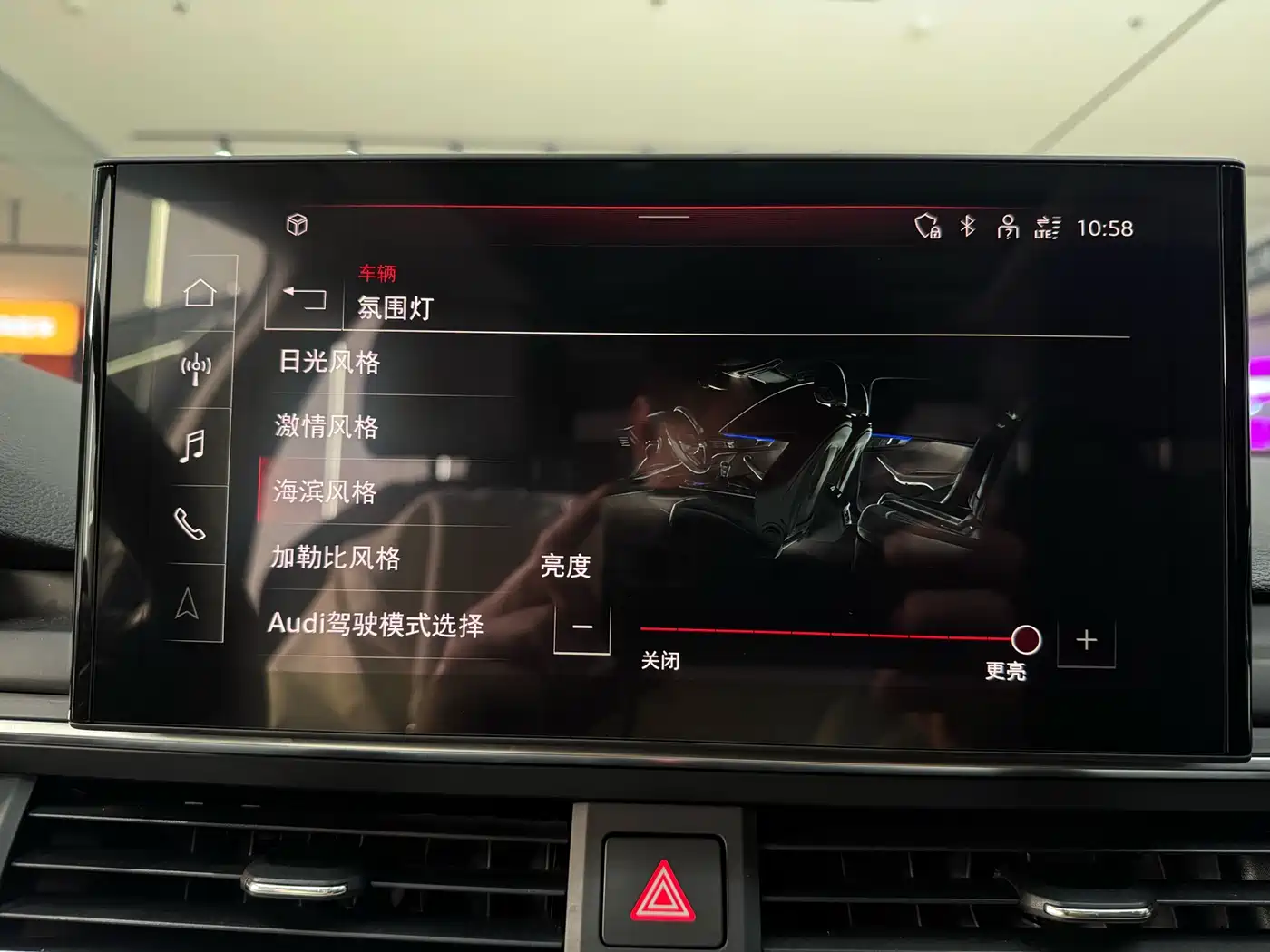 Audi A4L 2020 40 TFSI Fashion Dynamic Edition фото 24
