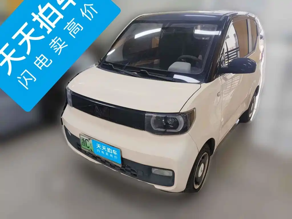 Wuling Motors Hongguang MINIEV 2021 Model Macaron Premium Edition NCM