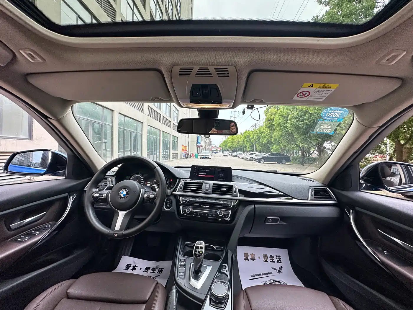BMW 3 Series 2019 320Li M Sport Package фото 6