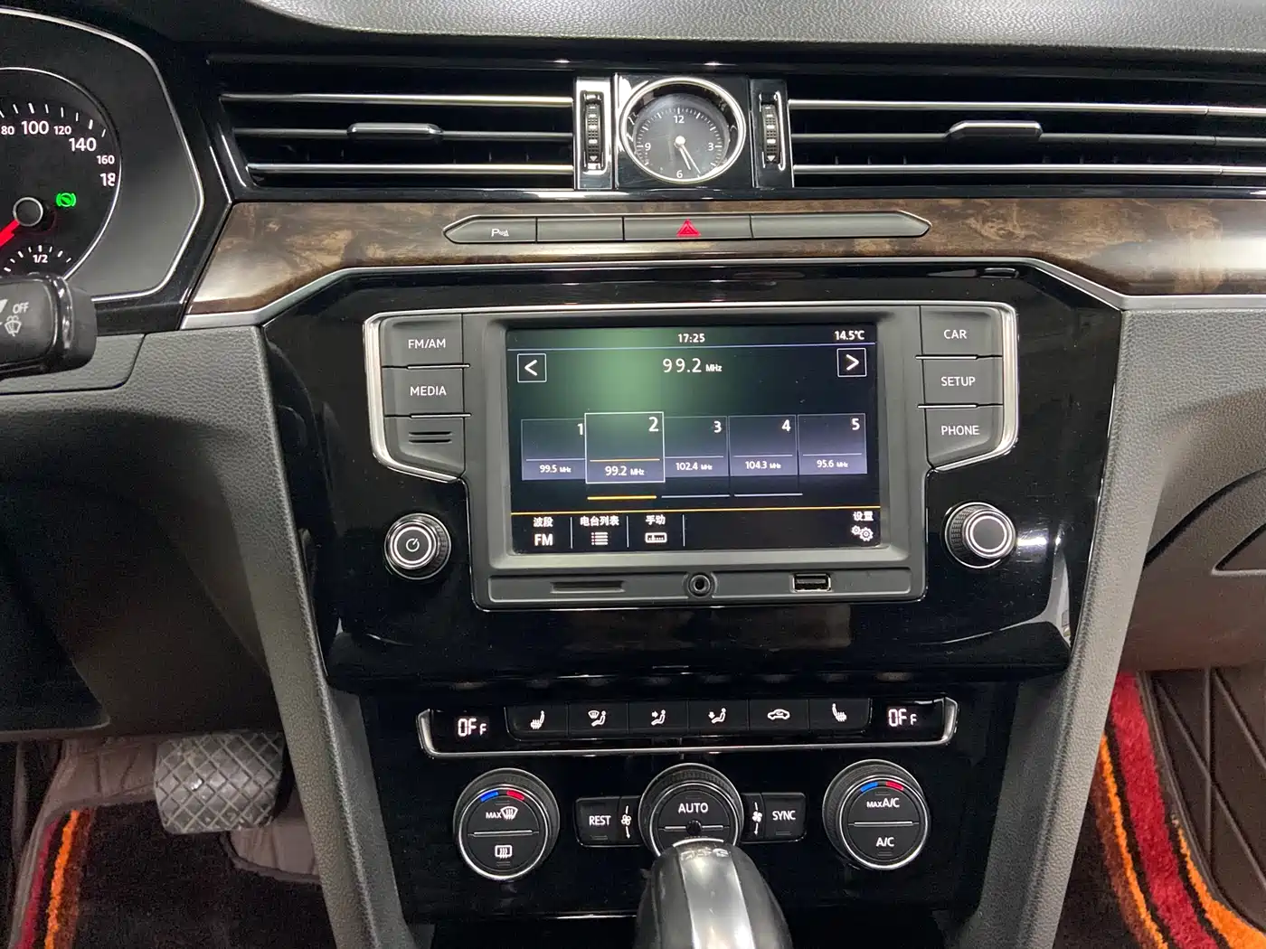 Volkswagen Magotan 2017 330TSI DSG Luxury фото 13