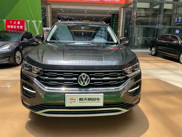 Volkswagen Tayron 2021 280TSI 2WD Luxury Smart Connect — фото 2
