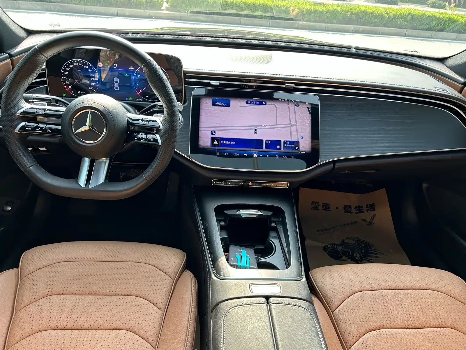 Фото 4 - Mercedes-Benz E-Class