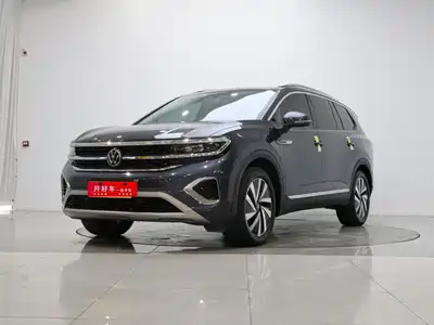 Volkswagen Talagon