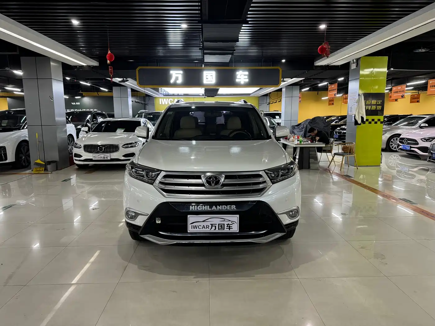 Toyota Highlander 2012 2.7L 2WD 5-seater Elite Edition