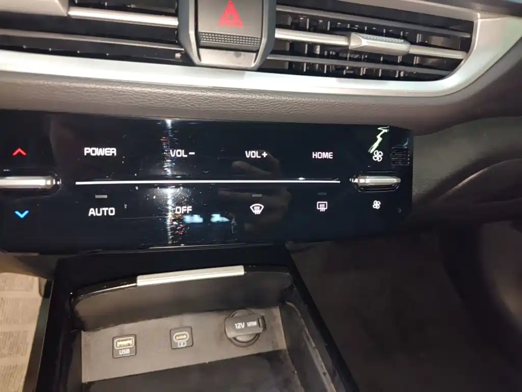 Kia K3 2025 2024 1.5L CVT Comfort Premium Edition