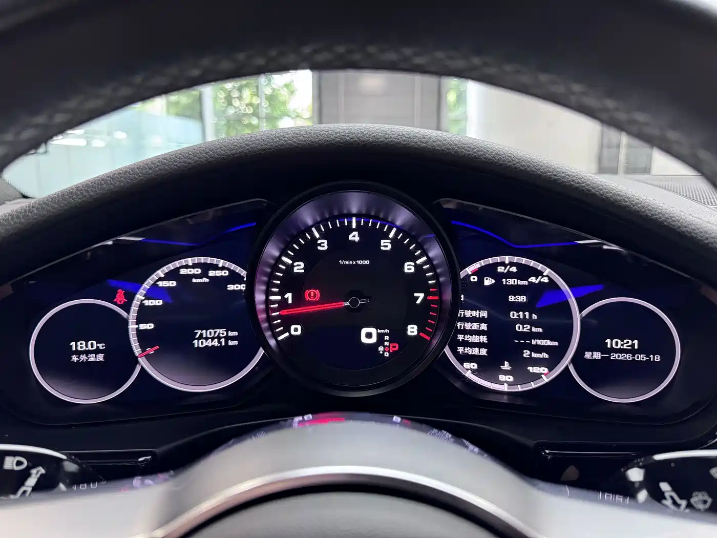 Porsche Panamera 2019 Panamera 4 Executive Long Wheelbase 2.9T фото 11