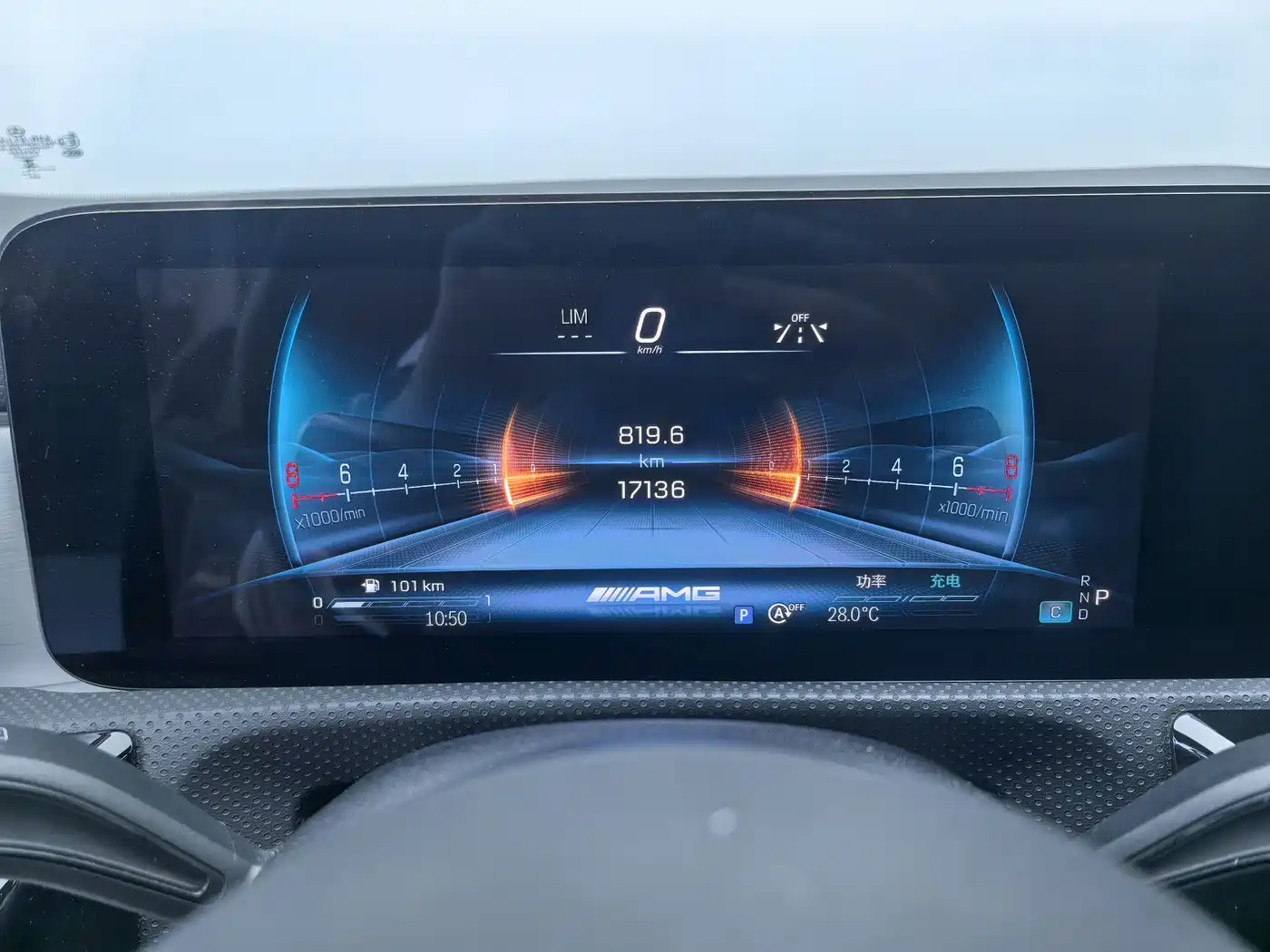 Mercedes-Benz A-Class AMG 2024 AMG A 35 L 4MATIC фото 18