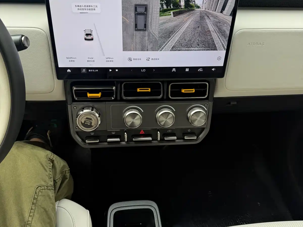 iCAR V23 2025 2025 501 4WD Intelligent Driving Edition