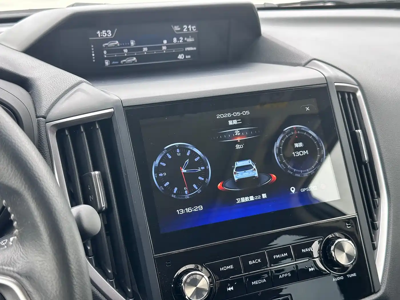 Subaru Forester 2022 2.0i AWD Luxury Edition with EyeSight фото 15
