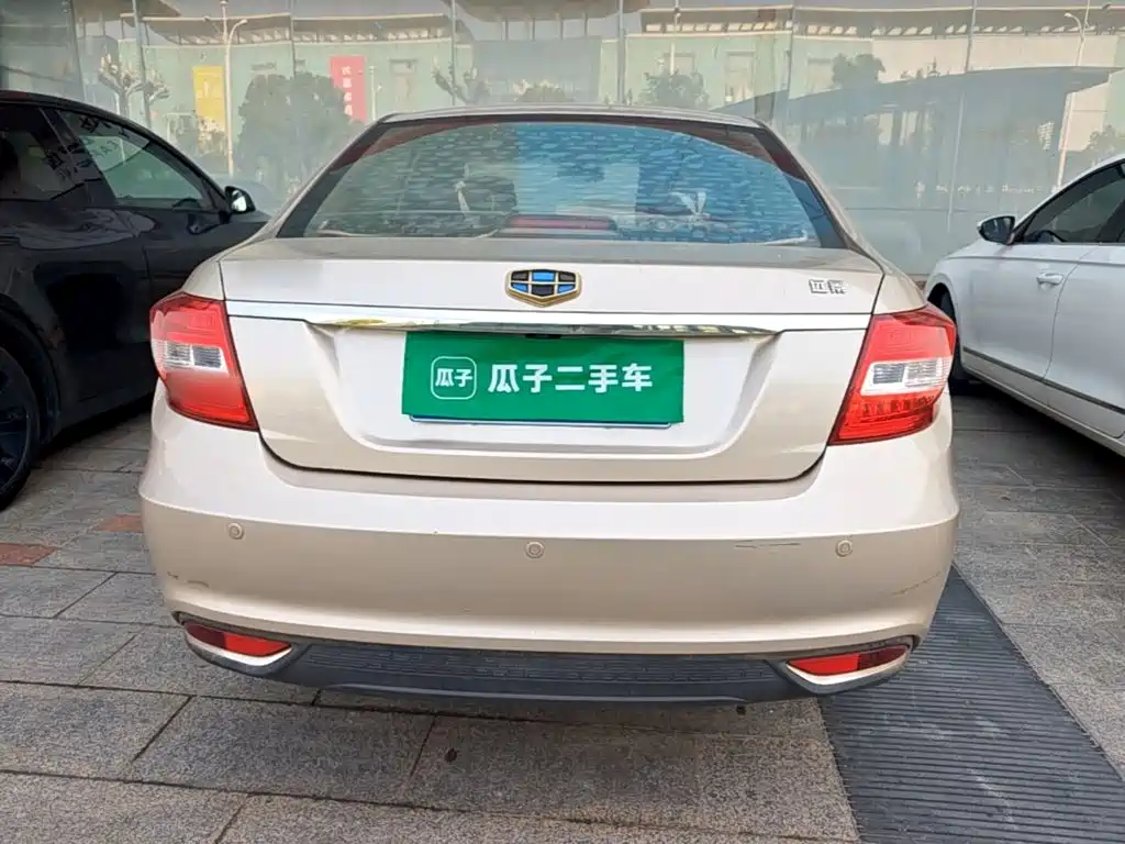 Фото 6 - Geely Vision