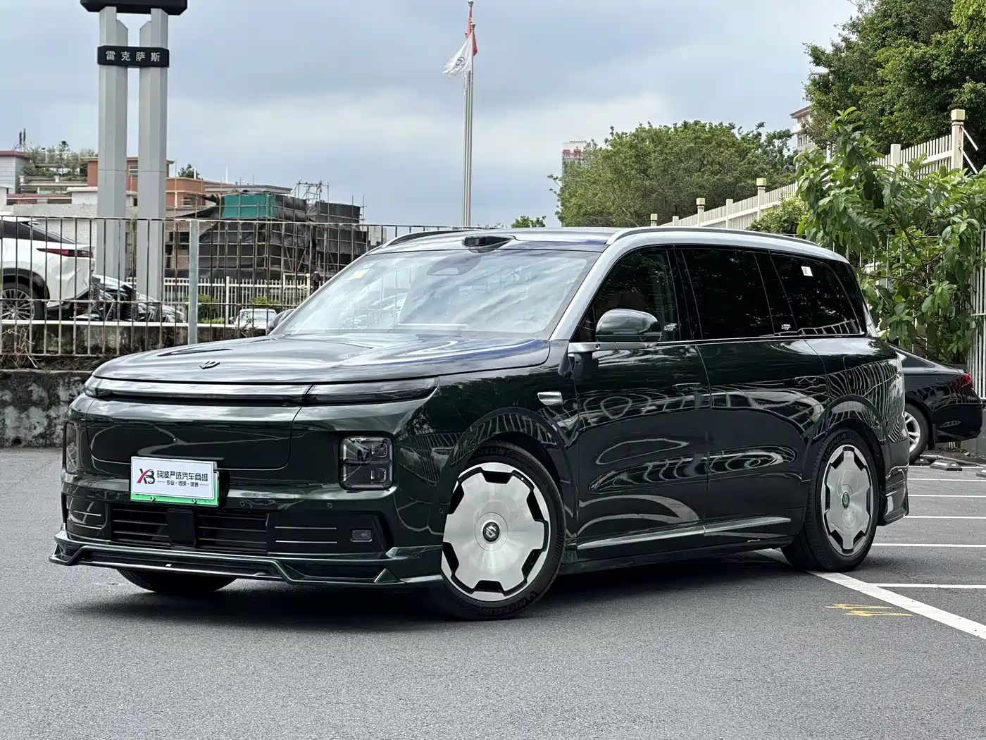 2026 Leapmotor D Series