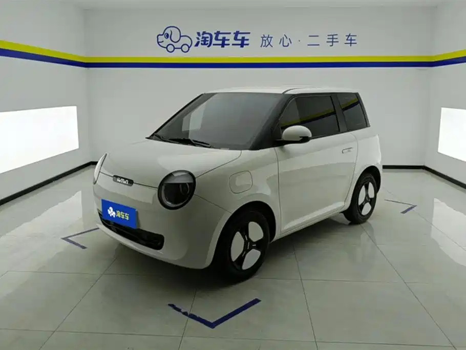 Changan Qiyuan Changan Lumin 2025 205km Fragrant Infusion Edition