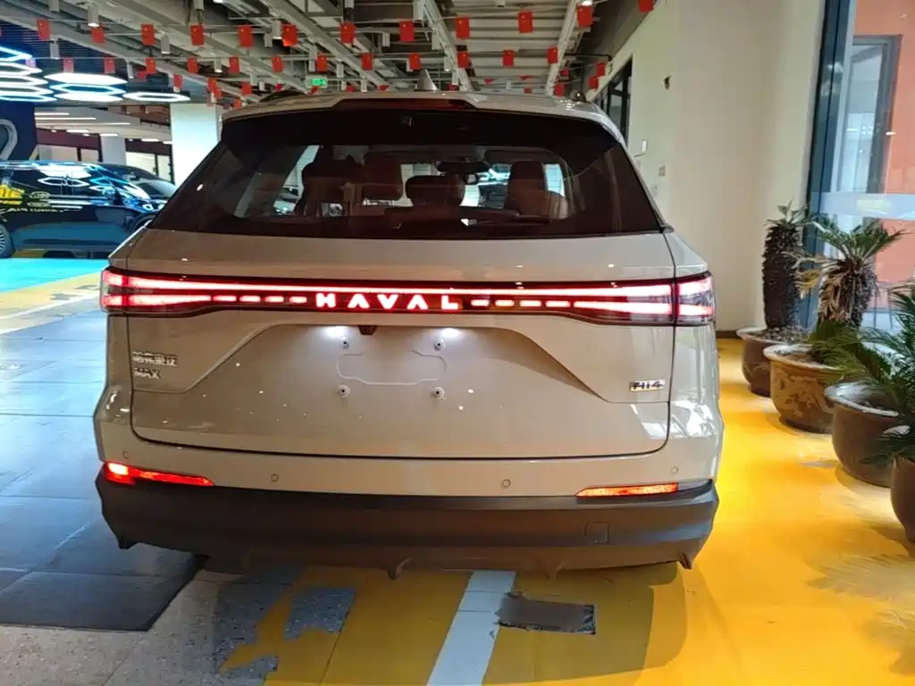 Haval Xiaolong MAX 2025 2025 Hi4 165 Ultra Smart Drive Edition
